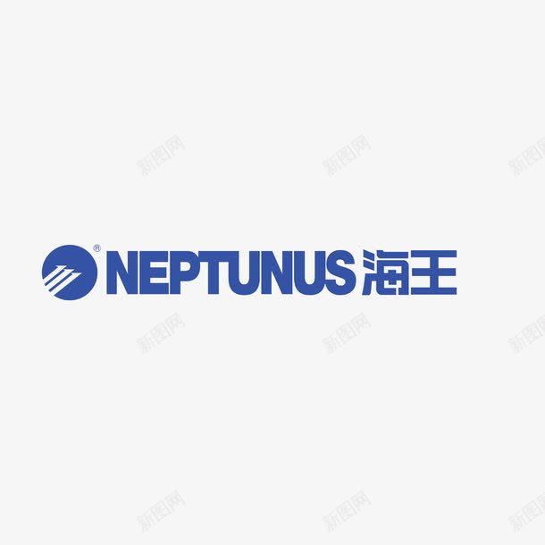 海王标志海王集团标志png免抠素材_新图网 https://ixintu.com 标志 海王标志 海王集团