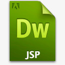 医生文档文件CS5png免抠素材_新图网 https://ixintu.com doc document file j jsp 医生 文件 文档