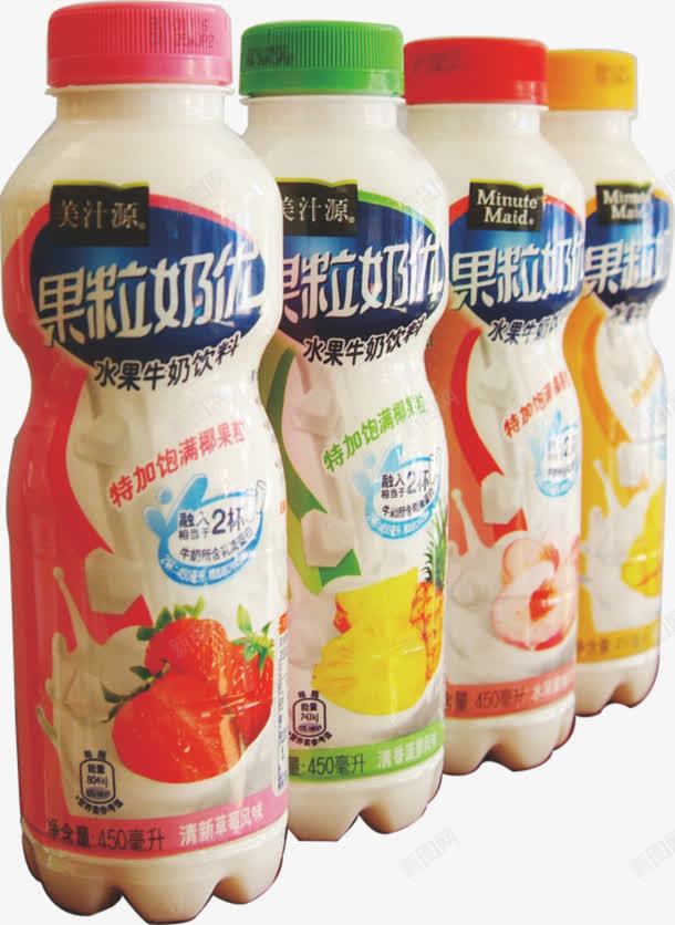美汁源果粒奶优png免抠素材_新图网 https://ixintu.com 产品实物 水果味 饮料