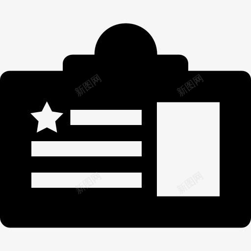 识别卡图标png_新图网 https://ixintu.com 警察 警察证件照 身份证