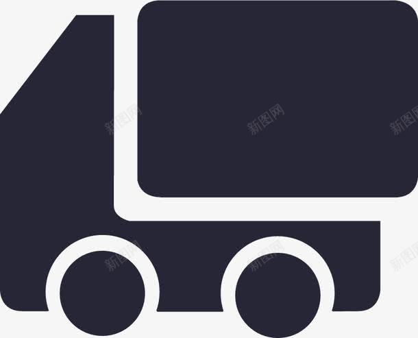拉货B图标png_新图网 https://ixintu.com 拉货B