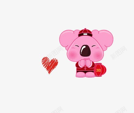 粉色卡通人物png免抠素材_新图网 https://ixintu.com 卡通 拜年 新年好 过节