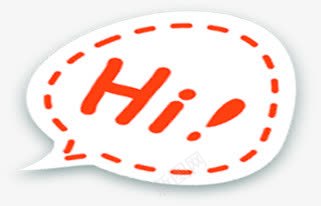 可爱卡通手绘打招呼字母png免抠素材_新图网 https://ixintu.com 卡通 可爱 字母 打招呼