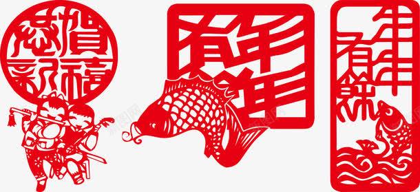 红色创意民间传承剪纸png免抠素材_新图网 https://ixintu.com 传承 传承与创新 创意 民间 红色 设计