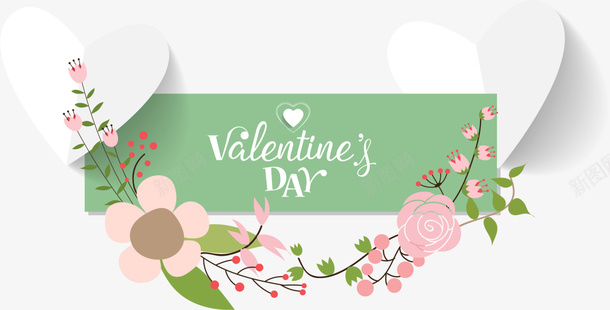 情人节多彩花朵装饰png免抠素材_新图网 https://ixintu.com day valentines 多彩花朵 情人节 白色爱心 花朵装饰