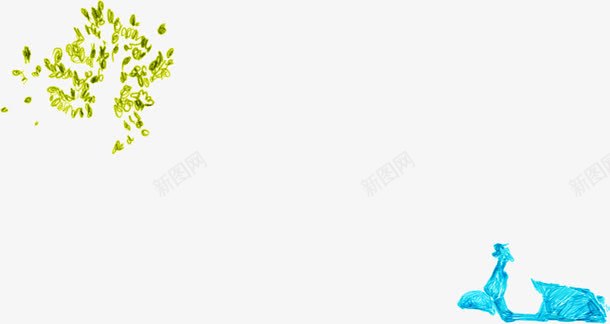 手绘清新树叶植物彩色png免抠素材_新图网 https://ixintu.com 彩色 树叶 植物 清新