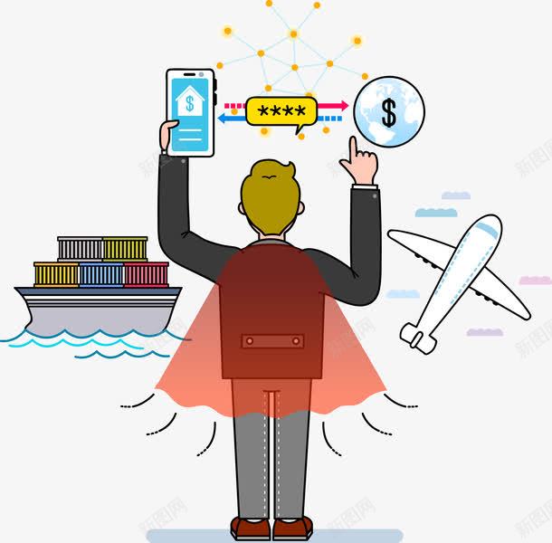 卡通版的交通查询png免抠素材_新图网 https://ixintu.com APPP NG素材 交通 卡通