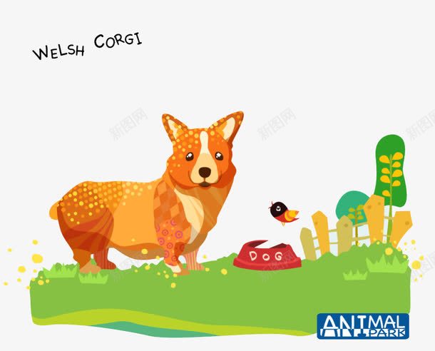 可爱的柯基犬png免抠素材_新图网 https://ixintu.com 卡通 清新 狗