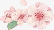 手绘复古粉色花朵绿叶png免抠素材_新图网 https://ixintu.com 复古 粉色 绿叶 花朵
