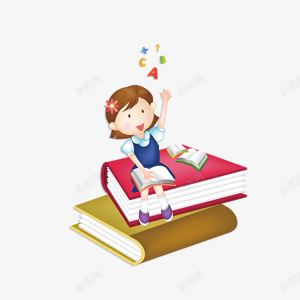 卡通小姑娘png免抠素材_新图网 https://ixintu.com 书本 卡通 学习 小姑娘