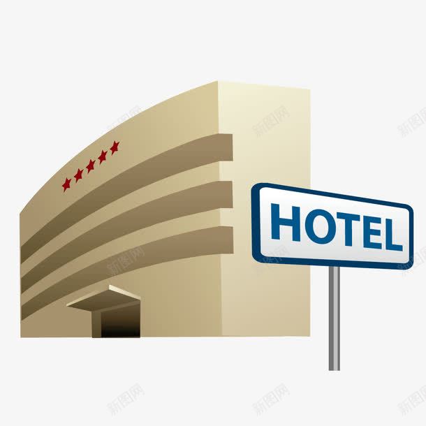 创意卡通五星级旅行社png免抠素材_新图网 https://ixintu.com 五星级 创意 卡通 旅行社