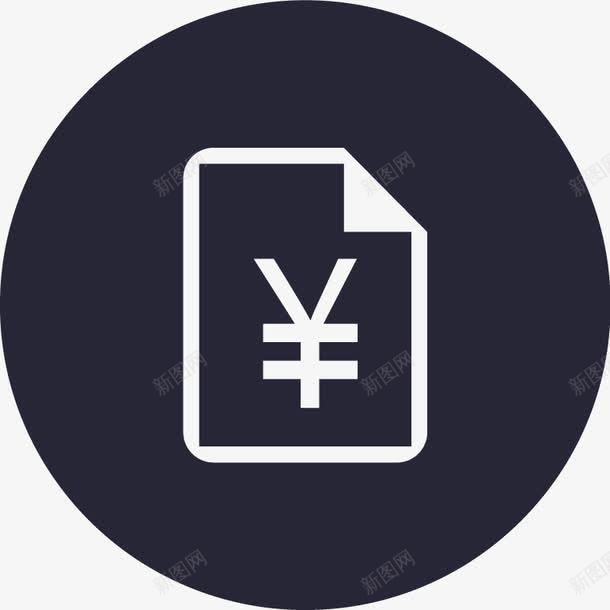 我的账单图标png_新图网 https://ixintu.com 我的账单