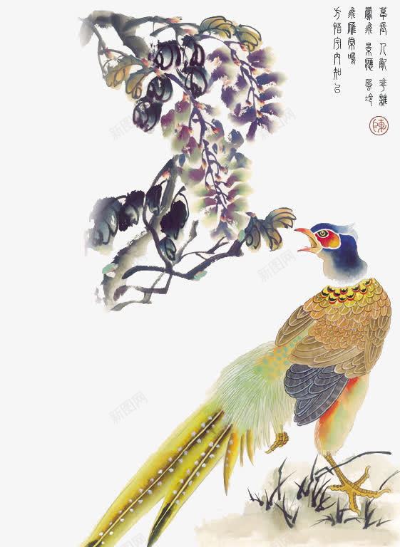 中国风树枝鸟回头png免抠素材_新图网 https://ixintu.com 回头 国风 树枝 素材