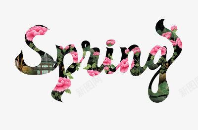 百色春天png免抠素材_新图网 https://ixintu.com 合成 季节 鲜花