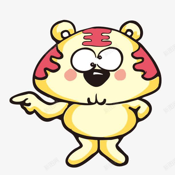 卡通小老虎png免抠素材_新图网 https://ixintu.com 卡通 卡通小老虎 小老虎 老虎