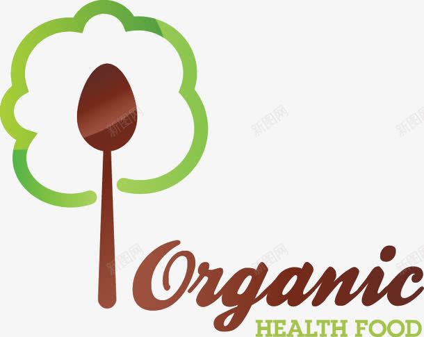 手绘桔子树健康饮食png免抠素材_新图网 https://ixintu.com 健康 手绘 桔子树 饮食