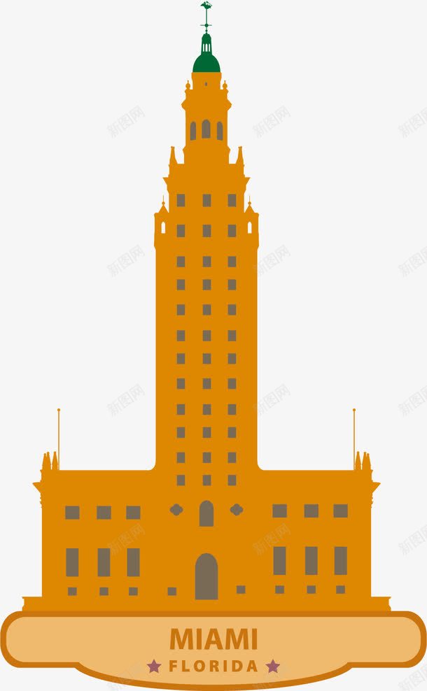 黄色盖楼png免抠素材_新图网 https://ixintu.com 卡通 城市福建 盖楼房 福建 福建城市 福建建筑 福建建筑业 黄色