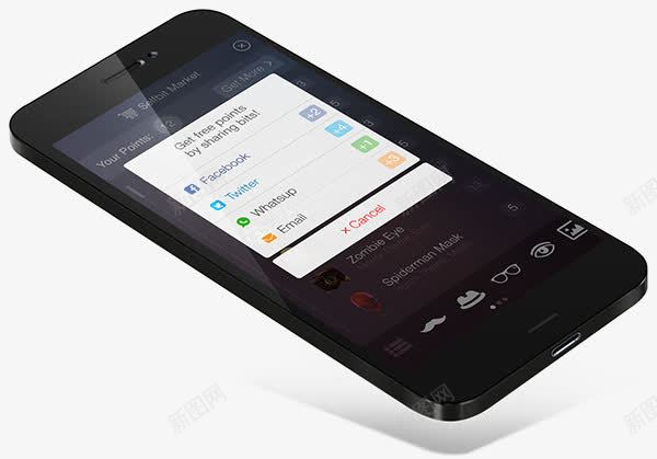iphone正面装饰png免抠素材_新图网 https://ixintu.com iphone 正面 装饰