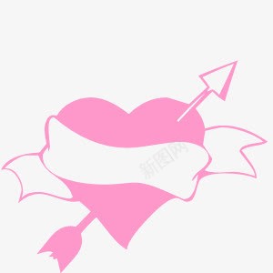 粉色一箭穿心png免抠素材_新图网 https://ixintu.com 一箭穿心 爱心 粉色 装饰