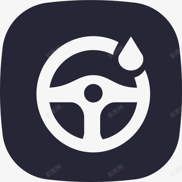 助力转向油图标png_新图网 https://ixintu.com