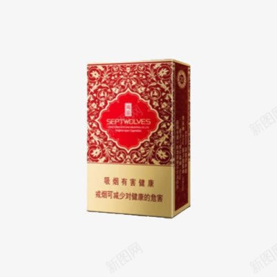 七匹狼鸿运香烟png免抠素材_新图网 https://ixintu.com 七匹狼 吸烟有害健康 烟盒 烟草 香烟 香烟包装 鸿运