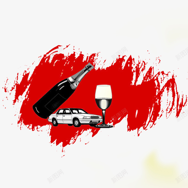 酒驾主题组png免抠素材_新图网 https://ixintu.com 代驾 拒绝酒驾 请勿酒驾 酒后上路 酒后驾驶