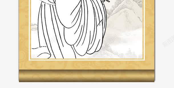 中医药理臧家学说png免抠素材_新图网 https://ixintu.com 中医 健康 医术 学术 老中医 臧家学说 药理