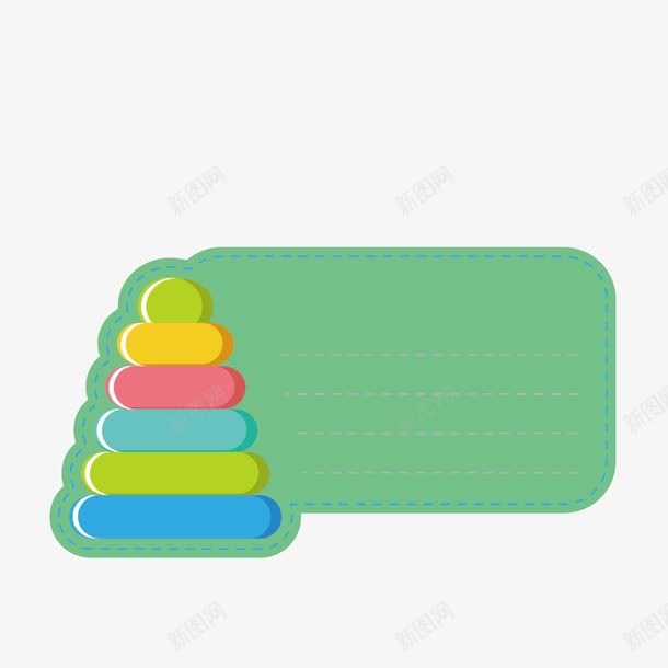 案人名条便条png免抠素材_新图网 https://ixintu.com 人名 人名条 便条 图案 纸条