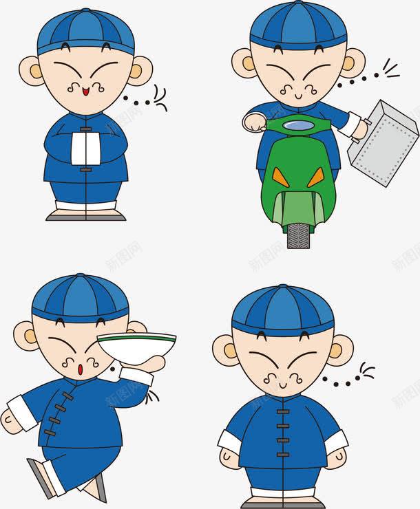 卡通人物png免抠素材_新图网 https://ixintu.com 卡通人物 卡通动漫 可爱 地主 彩色