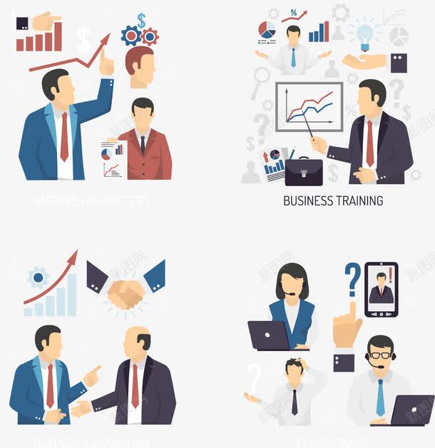 商业图标与人物图案png免抠素材_新图网 https://ixintu.com 人物 人物图标 人物图案 人物矢量 商业 商业人物 商业图标 图标 图案 图案矢量 矢量人物 矢量图形 矢量图标