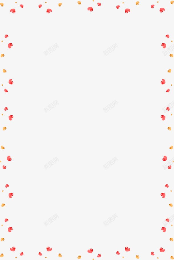 创意海报爱心效果png免抠素材_新图网 https://ixintu.com 创意 效果 海报 爱心 设计
