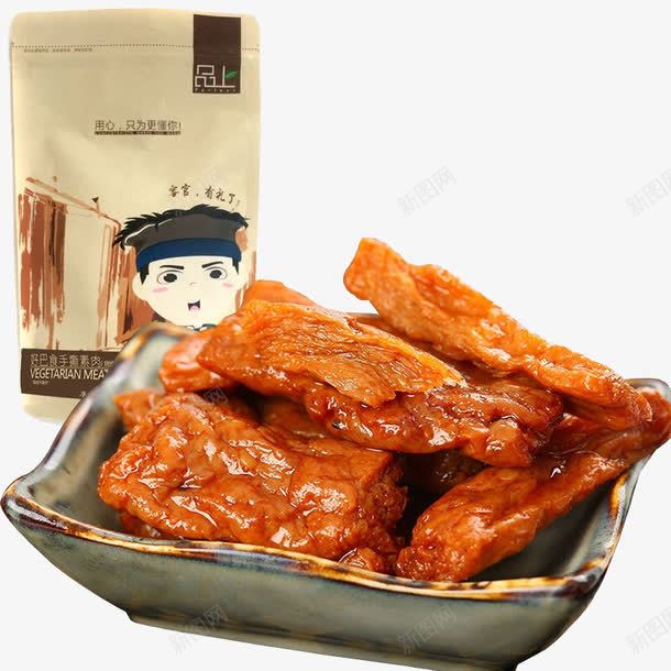 包装盒png免抠素材_新图网 https://ixintu.com 休闲零食 包装袋图片 美味小吃 零食包装 零食包装袋设计 食品包装袋