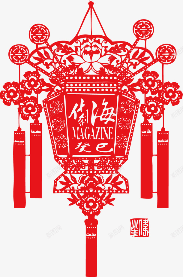 新年红色剪纸灯笼png免抠素材_新图网 https://ixintu.com 剪纸灯笼 新年 新年快乐 新年灯笼 春节 春节快乐 红灯笼