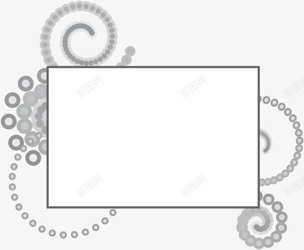 灰边框png免抠素材_新图网 https://ixintu.com 底纹 简约 边框