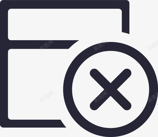 分发失败图标png_新图网 https://ixintu.com 分发失败