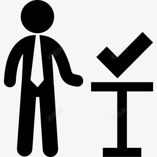 商人表和验证签名图标png_新图网 https://ixintu.com 业务人 人 商业 商人 标志 表 验证