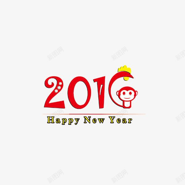 2016猴年图标png_新图网 https://ixintu.com 2016 卡通 卡通素材 新年 猴年