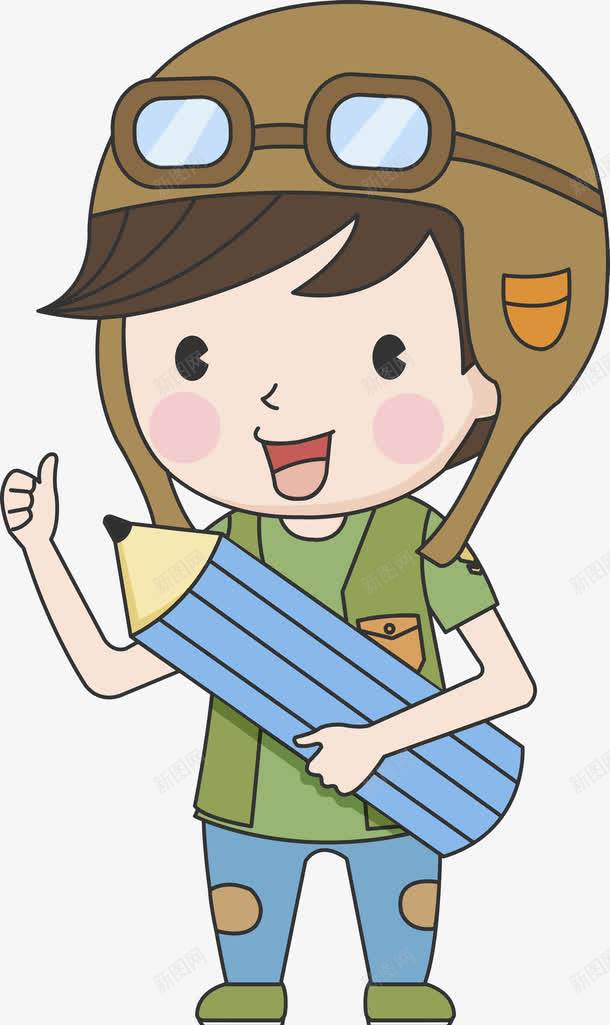 棕色帽子男孩png免抠素材_新图网 https://ixintu.com 卡通 可爱 大笑 手绘 棕色帽子 眼镜 绿色工装 铅笔