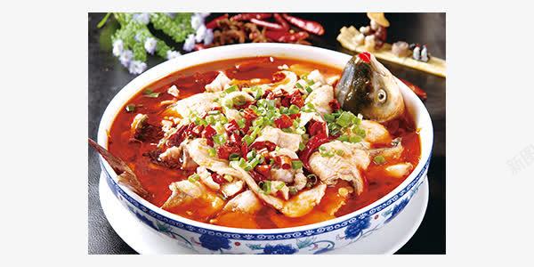 麻辣水煮鱼中国风美食png免抠素材_新图网 https://ixintu.com 中国风 水煮鱼 美食 鱼招牌