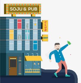 扁平化商店png免抠素材_新图网 https://ixintu.com 休闲 商店 扁平化