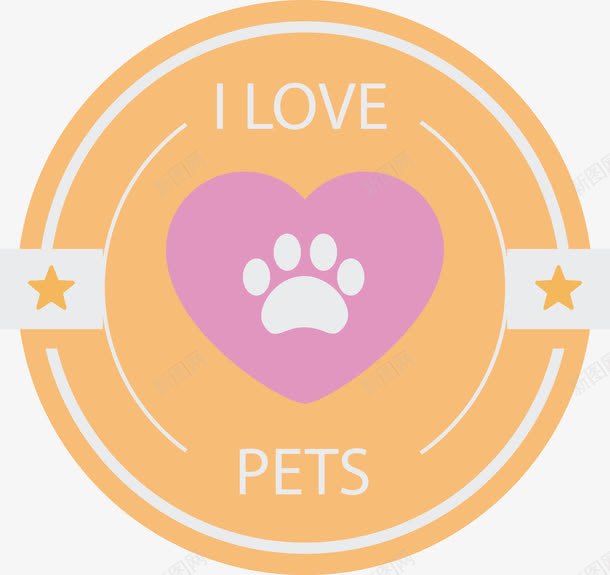 可爱猫爪印图标png_新图网 https://ixintu.com 卡通猫爪印 可爱 图标 爪印 猫 猫爪 猫爪印