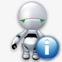 信息卡通信息关于漫游指南银河png免抠素材_新图网 https://ixintu.com about cartoon info information 信息 关于 卡通