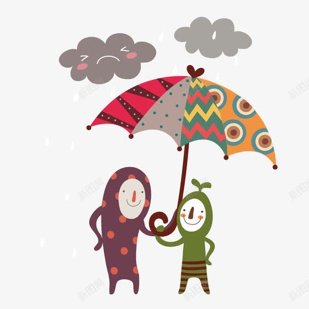 扁平化雨天打伞png免抠素材_新图网 https://ixintu.com 乌云 微笑雨伞 扁平 打伞 雨天