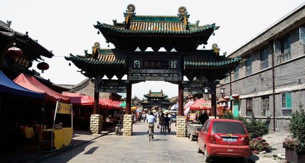 旅游png免抠素材_新图网 https://ixintu.com 山西 平遥古城 建筑