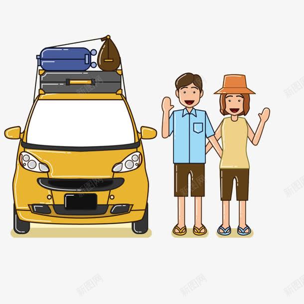 自驾游png免抠素材_新图网 https://ixintu.com 旅游 自驾游 行李 车 车载行李
