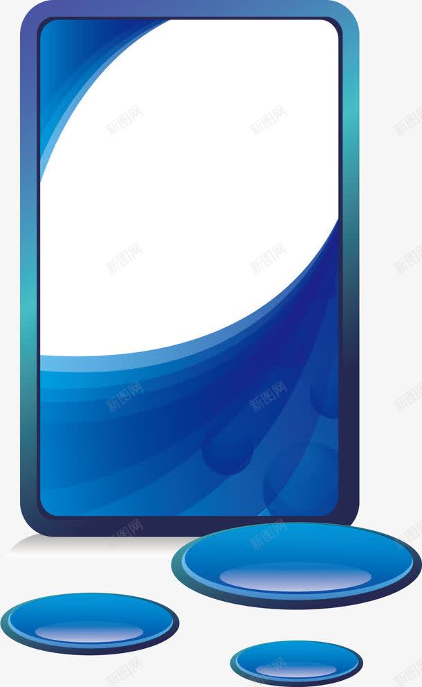 蓝色可爱边框png免抠素材_新图网 https://ixintu.com 创意边框 卡通边框 可爱边框 漂亮边框 矢量边框 竖版边框 竖边框 边框素材