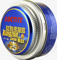 圆形镀膜蜡电商活动png免抠素材_新图网 https://ixintu.com 圆形 活动 镀膜