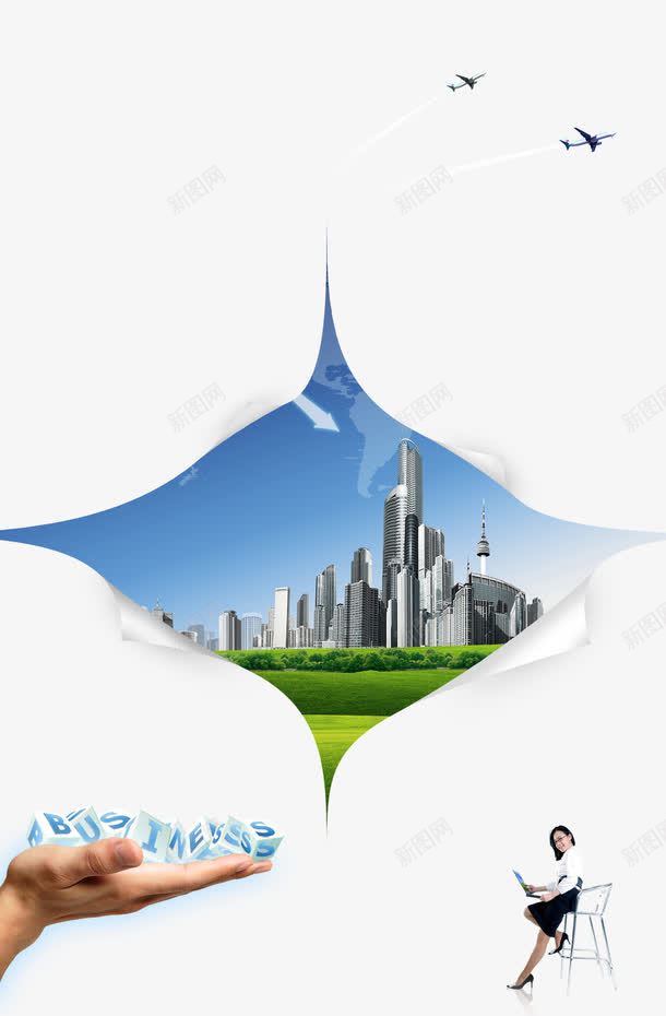 捅破墙纸png免抠素材_新图网 https://ixintu.com 商务 现代化 飞机 高管
