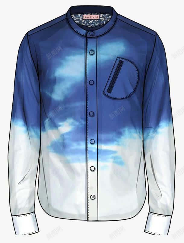 蓝色长袖衬衣png免抠素材_新图网 https://ixintu.com 手绘 蓝色 衣服 衬衣