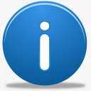 信息信息关于办公室png免抠素材_新图网 https://ixintu.com about info information 信息 关于